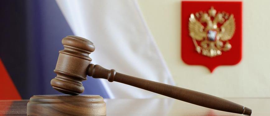 Адвокат по уголовным делам